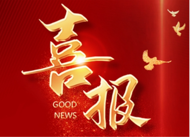 重磅！國產(chǎn)首臺創(chuàng  )新 SPECT/CT 成功獲批