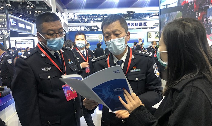 永新醫療亮相第十屆中國國際警用裝備博覽會(huì )