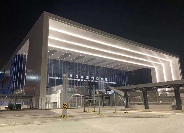 剛剛！永新醫療參與建設的橫琴口岸正式通關(guān)！