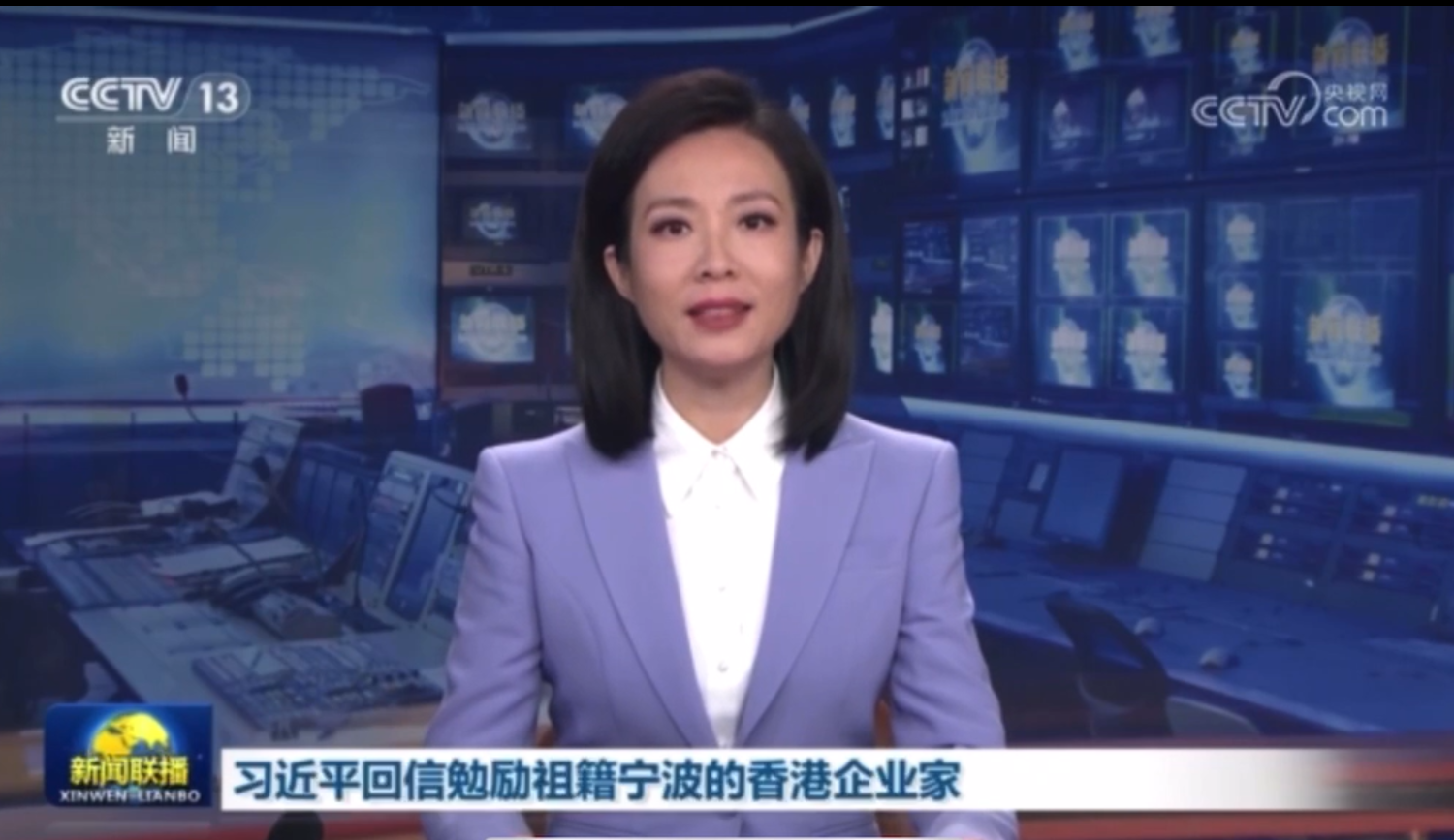 習近平回信鼓舞人心，永新醫療續寫(xiě)愛(ài)國創(chuàng  )新華章