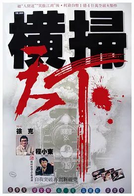 日韩在线视频第一页