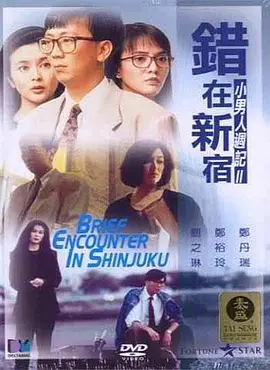 韩国av在线播放