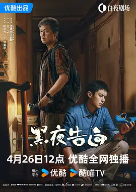 亚洲欧美另类日韩