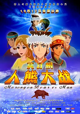男女爱爱爽爽福利免费视频