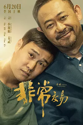 亚洲国产成人一区二区三区