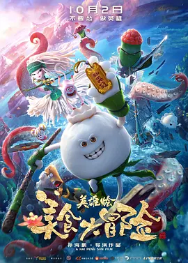 日韩成人精品视频