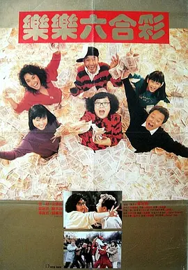 久久国产精品久久