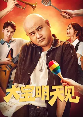 2019狠狠干
