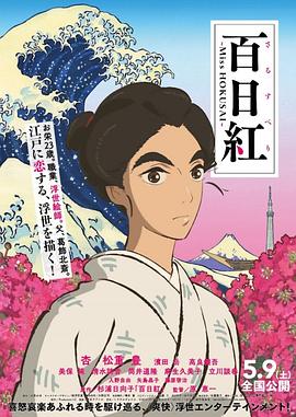 韩日有码
