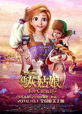 国产喷水女王在线播放