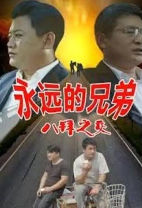 国产a久久麻豆