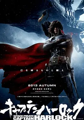 小怪兽视频