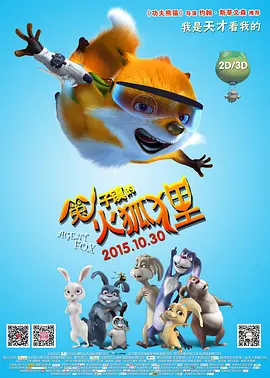 88国产经典欧美一区二区三区