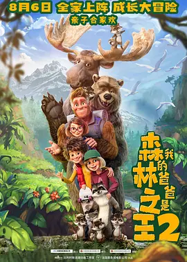 无遮无挡亲胸捏胸视频