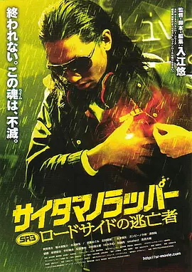 成人福利院