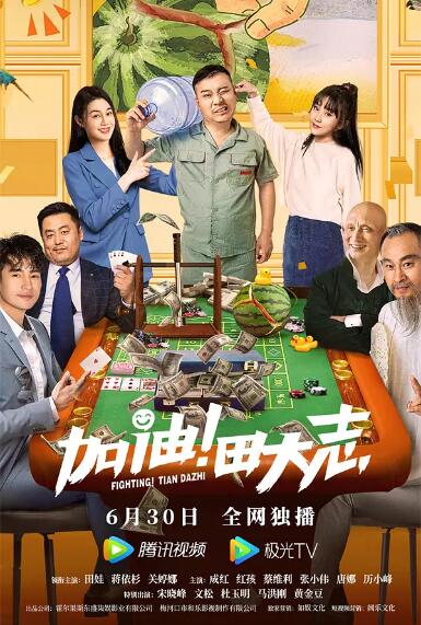 亚洲精品91久久久久久