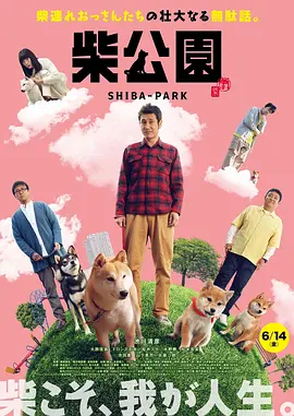夜店三级在线播放hd