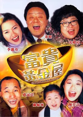 午夜视频免费看