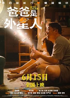 伦理女性深夜按摩院