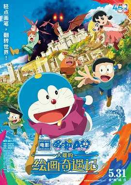 亚综合