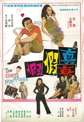 成年人午夜电影