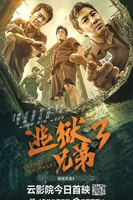 一级二级黄色大片