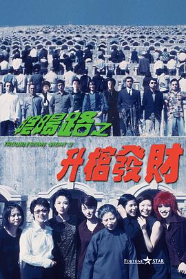 国产精品精品久久久久久