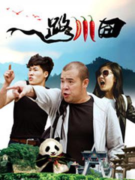国外美女脚心比赛视频