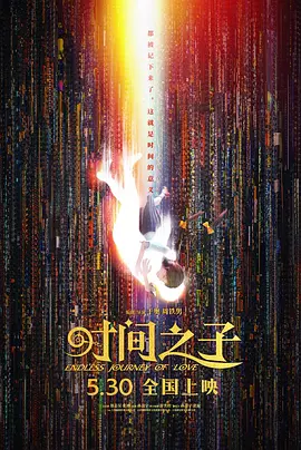 感觉帝国1