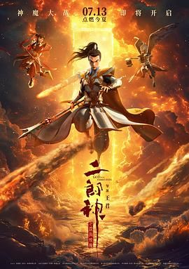 在线欧美亚洲