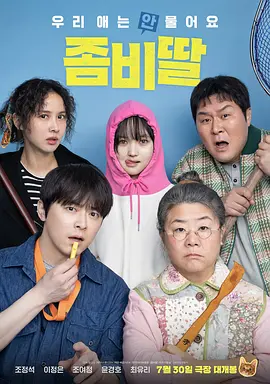 porono日本护士高清hd