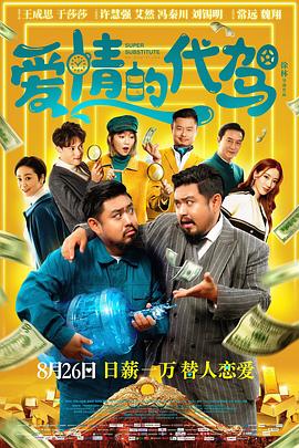亚洲高清视频在线观看