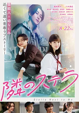 诚实善良的媳妇2