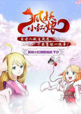 综合亚洲一区二区三区