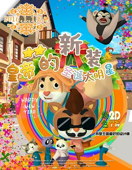 91网站免费看