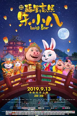 青草视频在线观看免费资源