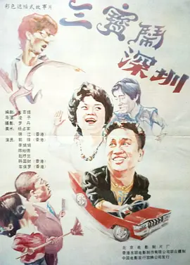 热久久免费