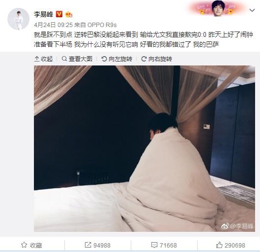 久久欧美日韩精品一区二区
