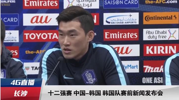 免费精品国产日韩热久久