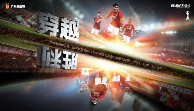 交换做爰俱乐部