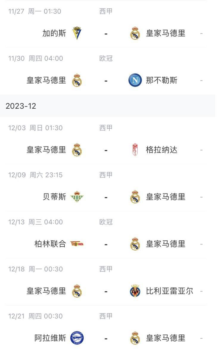 免费毛片在线视频