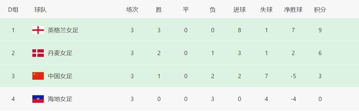 日本猛少妇色xxxxx猛叫小说