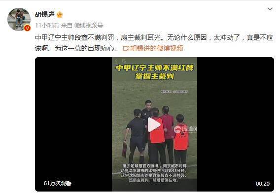一色综合