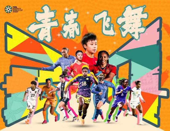 亚洲国产精品久久久久秋霞66