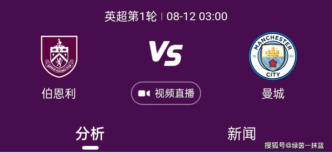《浴室激情》免费播放