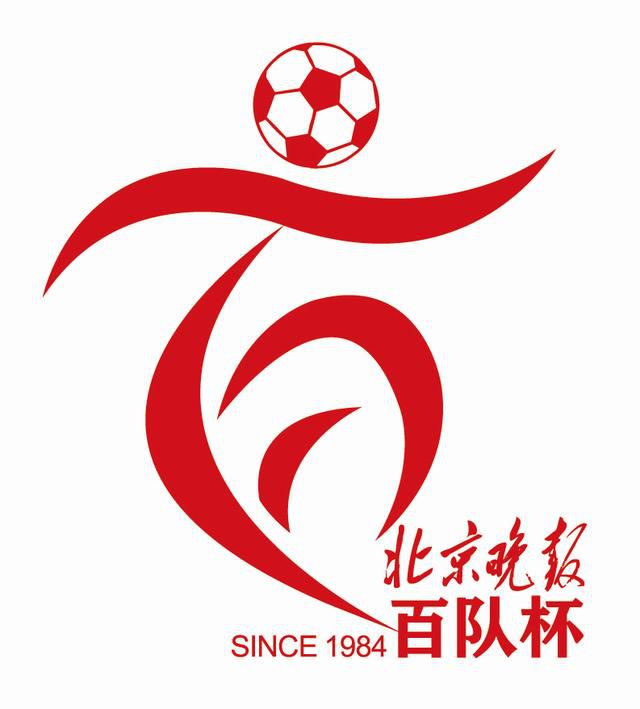 99热精品在线播放