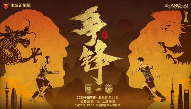 仙仙小草莓