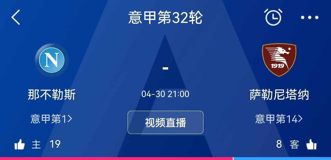 人缘好的女人