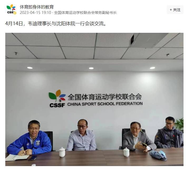 国产在线欧美日韩精品一区二区
