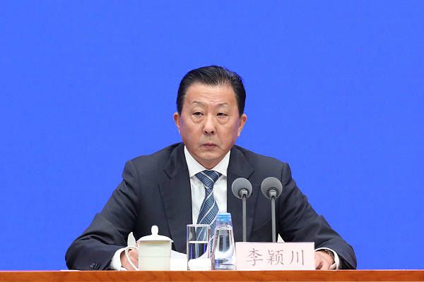 强伦女教师2